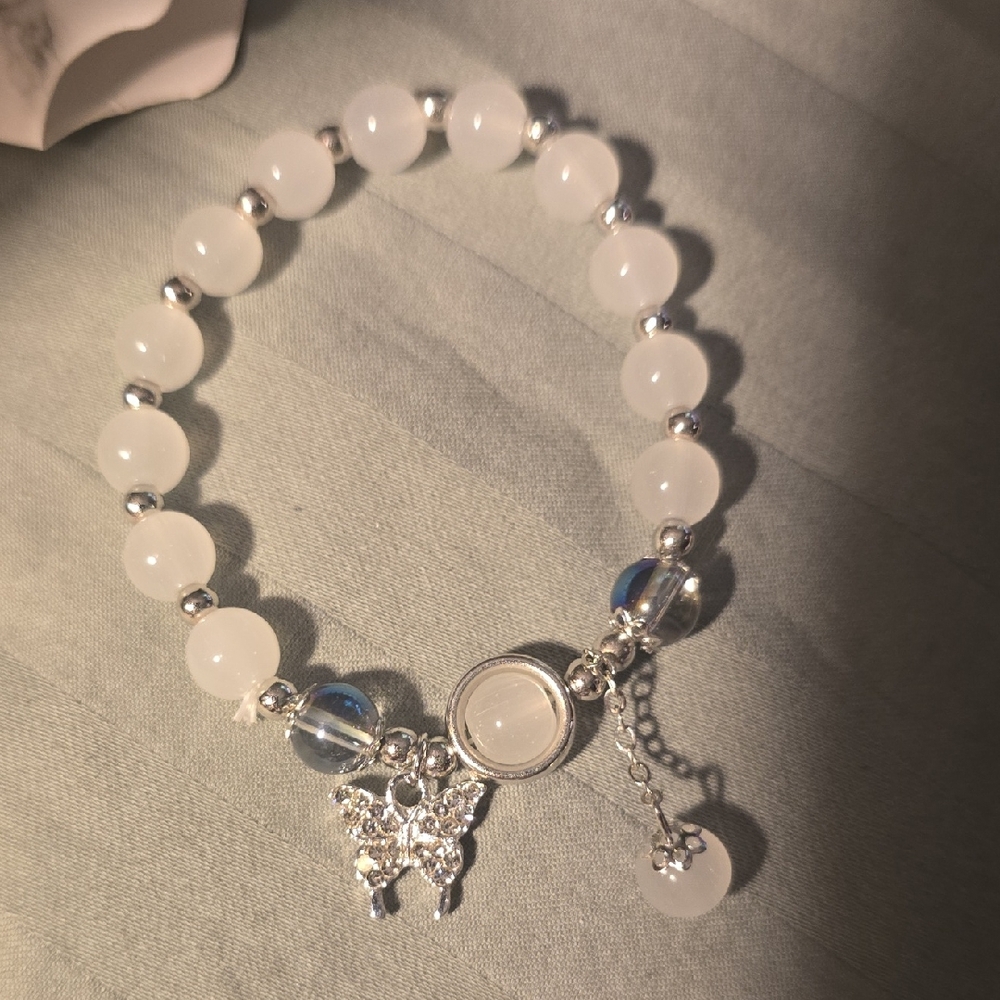Elegant Silver and Clear/White Beaded Bracelet